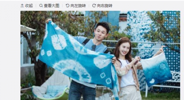 《女儿3》金晨陈一鸣体验传统工艺 相处愉快氛围轻松