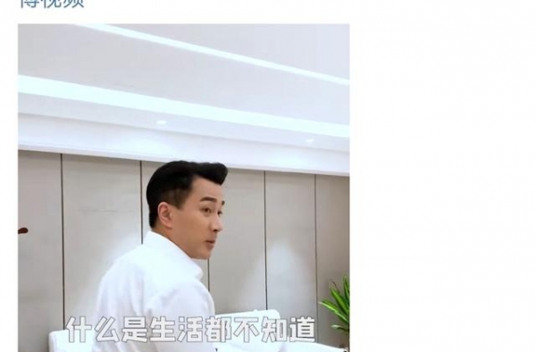 46岁刘恺威黑眼圈小肚腩抢镜，变油腻大叔，杨幂却少女感依旧