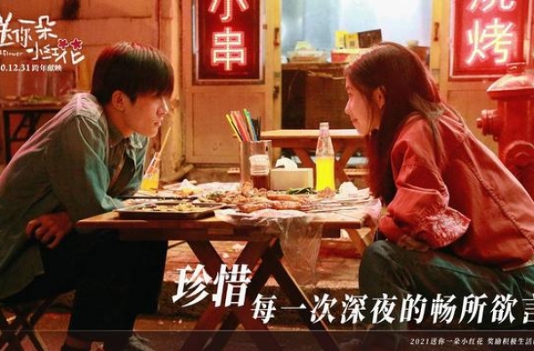 本月中下旬迎来大片密集公映，爆款影片有望花落谁家？