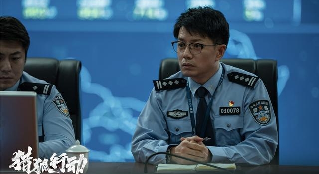 “警察专业户”段奕宏再演警察 学外语跨国追捕难上加难