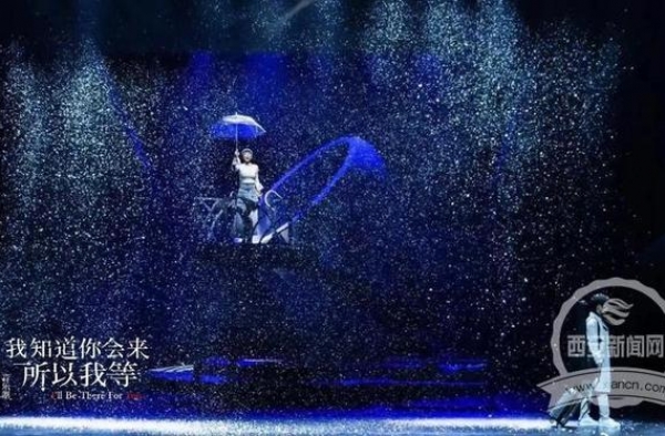《我知道你会来，所以我等》将在陕西大剧院上演