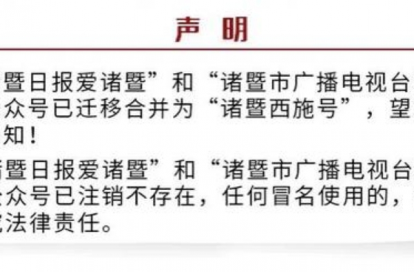 这部在诸暨拍的电影又火了！主演马伊琍、王传君