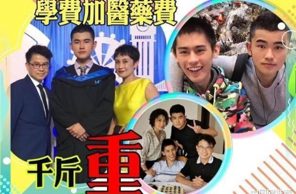 黄一山自曝疯狂接戏，只为赚钱应对俩儿子千万年开销