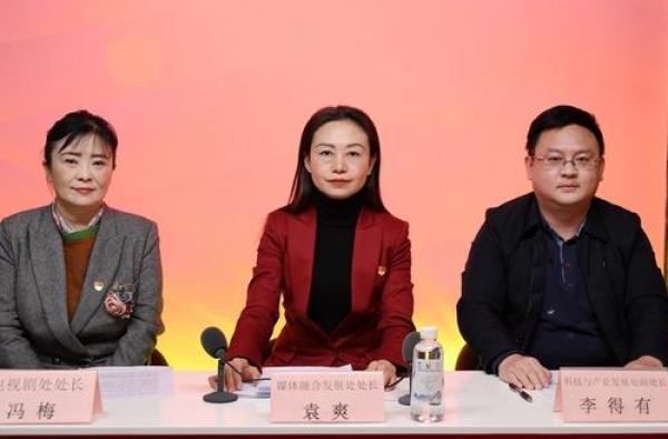 原来这些热剧背后都有四川身影 你看过吗？