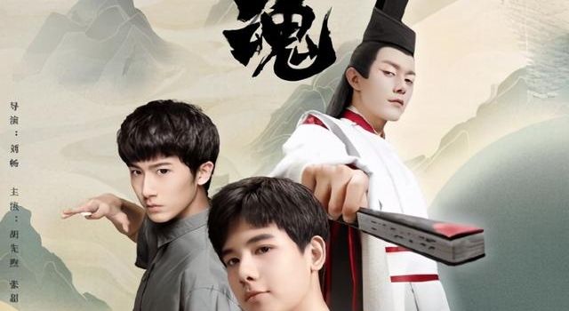 棋魂：褚赢消失时光放弃围棋，直到发现褚赢遗迹，时光再次战斗