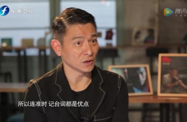 刘德华上热搜背后，观众苦明星“假敬业”久矣