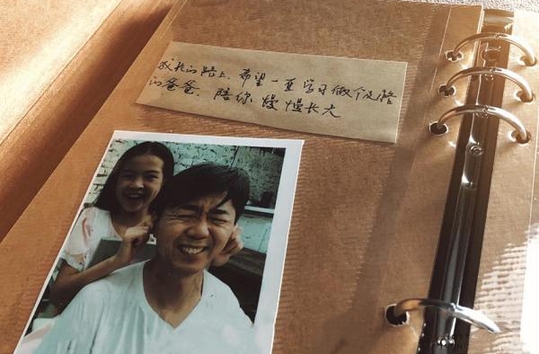 首部以情感为主线的分段式合辑电影《爱TA》在三亚首映