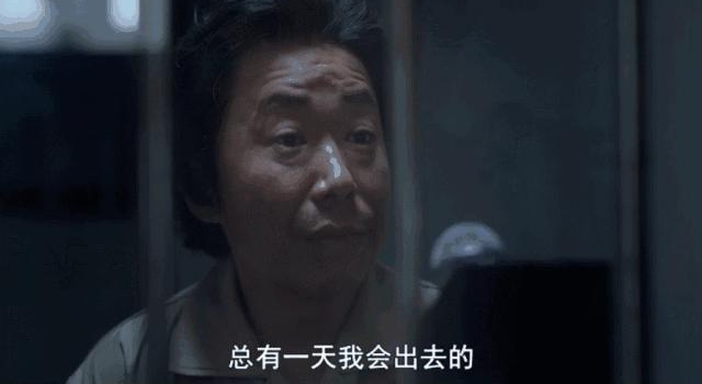 韩国《素媛》原型罪犯出狱“恶魔回到人间”