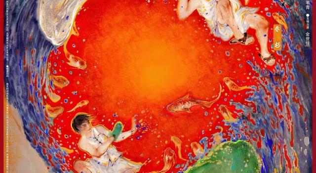 易小星“草根喜剧”登堂入室