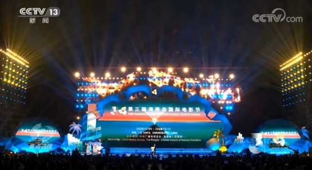焦点访谈丨疫情之下、低潮过后……这是怎样一届电影节？