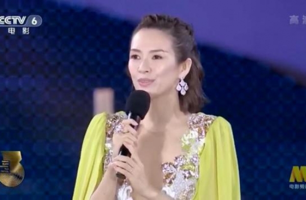 海南岛电影节形象大使章子怡致辞：祝福中国电影