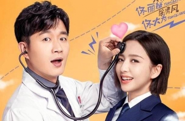 单亲、啃老、扶弟魔“一锅烩”，《爱的厘米》喜提苏大强2.0