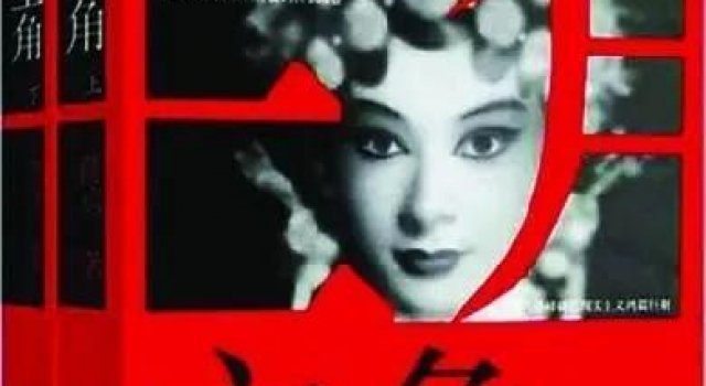 这次人更硬！茅奖作品《主角》要拍了，张嘉益+老谋子团队