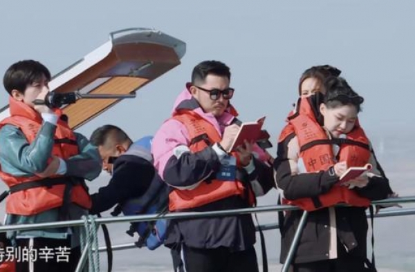 《奔跑吧·黄河篇》收视再创佳绩，跑男团探索青海现代化致富经