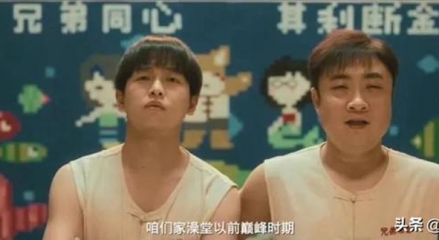 演富2代毫无代入感，彭昱畅的2020年要“烂尾”了？