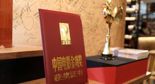 金鸡奖评委：“广州出品”获奖应归功于“足够的文化准备”