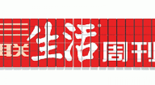 年轻人为什么爱看古偶剧？