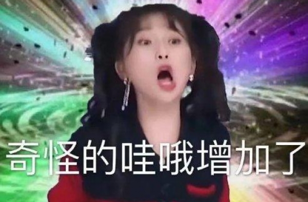 姐姐尤物、哥哥油物，回看2020名场面，一半的快乐都在综艺里