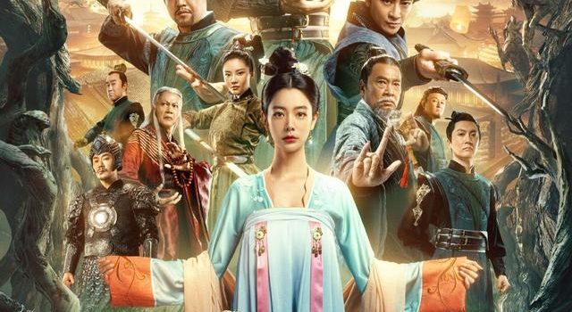 保剑锋克拉拉新片《长安伏妖》定档明年1月8日