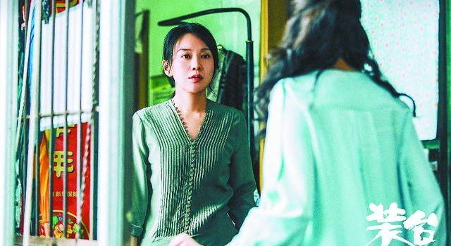 《装台》成国产剧一股清流，“硬核”闫妮演起内向女主角