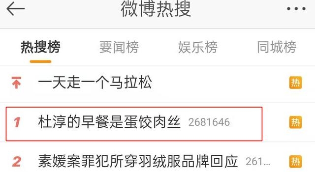 中年男演员，太难了