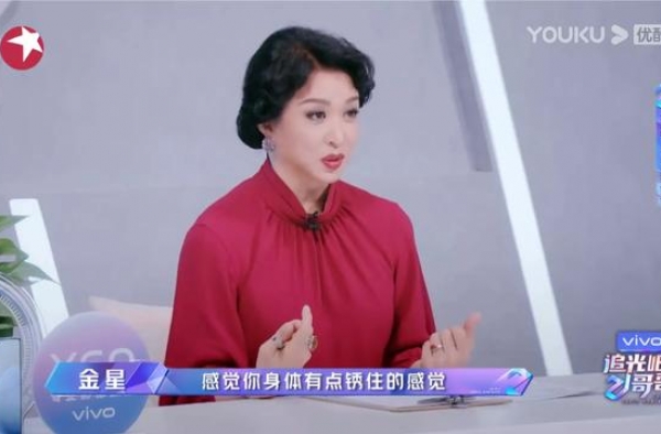 笑点密集，《追光吧！哥哥》明明是岁末最好看的综艺