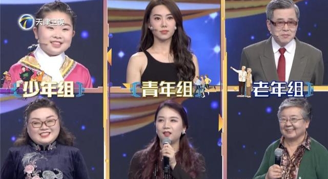 《跨时代战书》全新改版，三代人争夺“无限勋章”