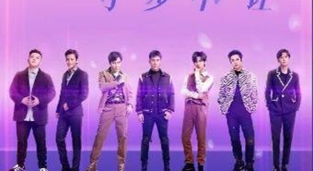 陈志朋表演划水，身材走形，遭金星当众吐槽，再度翻红堪忧