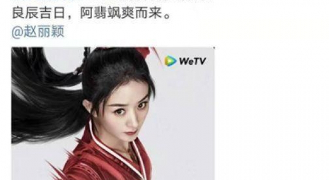《有翡》开播再上演海外同步，国产影视作品按下出海加速键