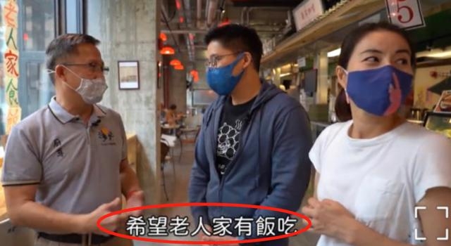 霍启刚做公益咖啡洒一桌，郭晶晶霸气出手救场，肉嘟嘟胳膊显富态