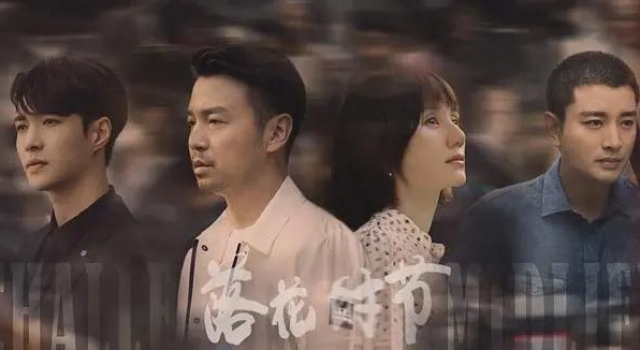 正午阳光走向两个极端，《大江大河3》、《琅琊榜3》都提上日程