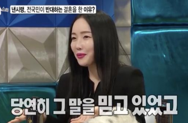 知名性感女星嫁给骗子，如今负债9亿韩元，遭私密视频威胁