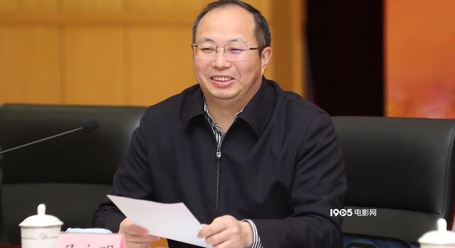 电影《三湾改编》将启动 明年7月献礼建党百年