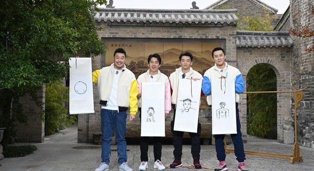《奔跑吧·黄河篇》跑男团首聚陕西 男女生组队默契大作战