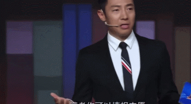 撒贝宁人设崩塌：求求你，别装了