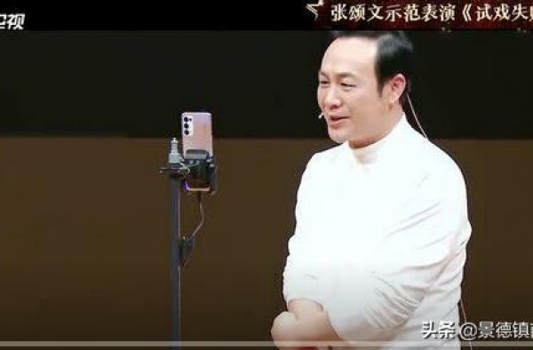 演艺圈请多一些「张颂文」