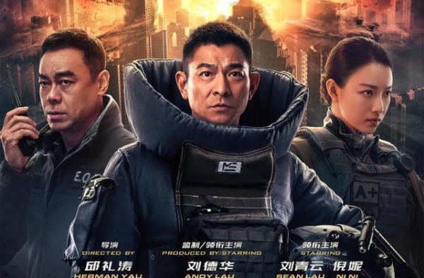 为什么《拆弹专家2》是贺岁首选？