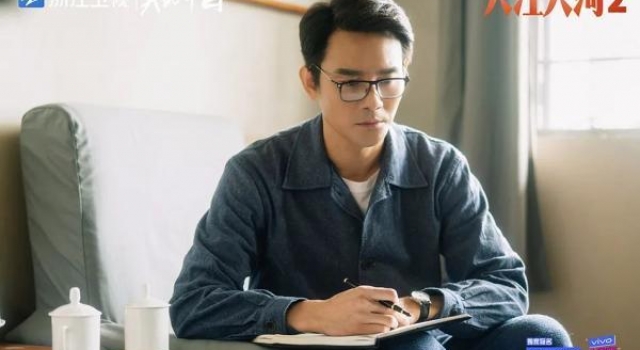 用理想的光点亮奋斗的前路，浙江卫视《大江大河2》热播获好评