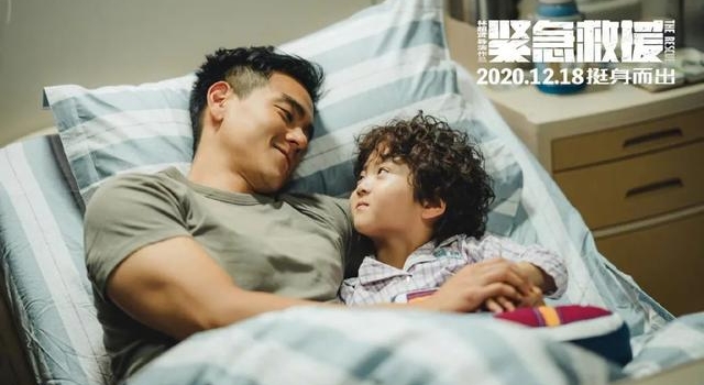 易烊千玺、刘浩存首曝雨中对手戏，杨幂反派气场好绝
