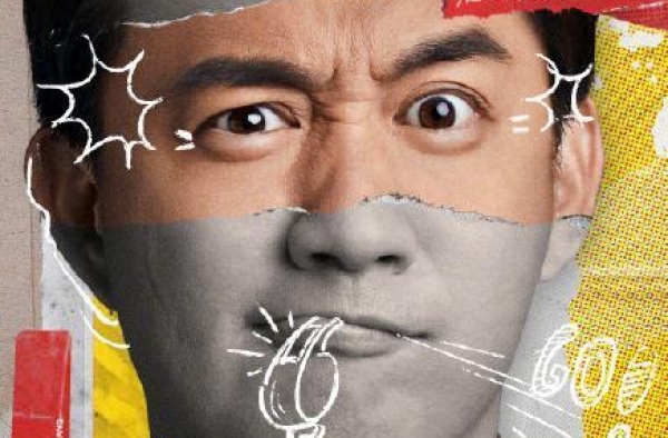 黄磊赖声川乔杉带领8位戏剧人开启《戏剧新生活》
