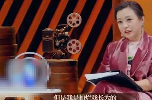 郝蕾离婚后身材发福，首次承认曾拍烂戏，现场疑似叫板章子怡？