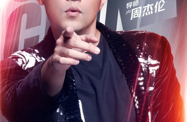 定了！明年“好声音”，周杰伦确定回归