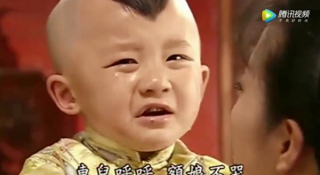 记得《还珠格格》紫薇尔康的儿子东儿吗？他现在长这样