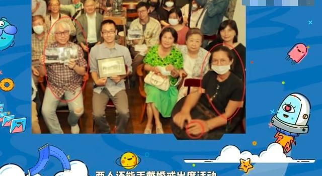 爷孙恋结婚了？网曝64岁音乐人与24岁女友已成婚，女方疑怀孕