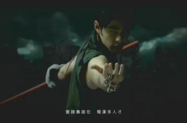 周杰伦忘词的《乱舞春秋》背后，有一款曾被寄予厚望的网游
