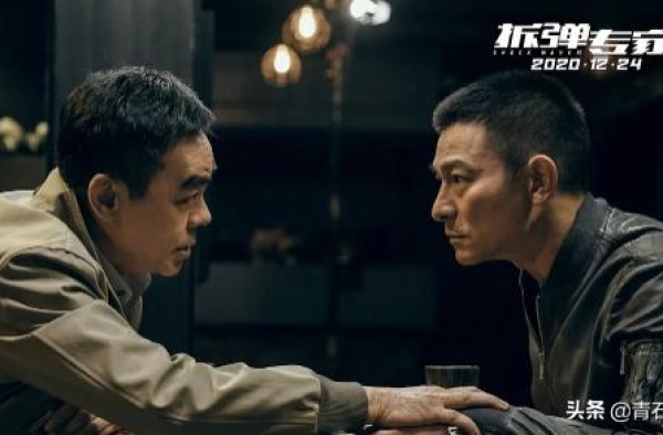 《拆弹专家2》第一波口碑出炉，刘德华又拿到“王炸”了？