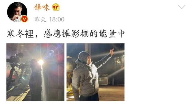 谢霆锋宣誓爱的主权，戴王菲帽子秀恩爱？击破分手复婚传闻