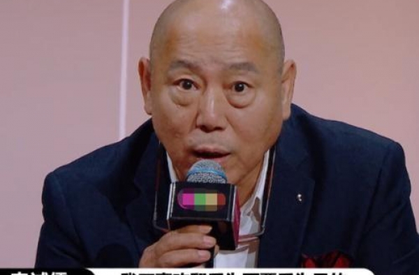 暗讽周星驰“低级”，李诚儒是心直口快还是倚老卖老？
