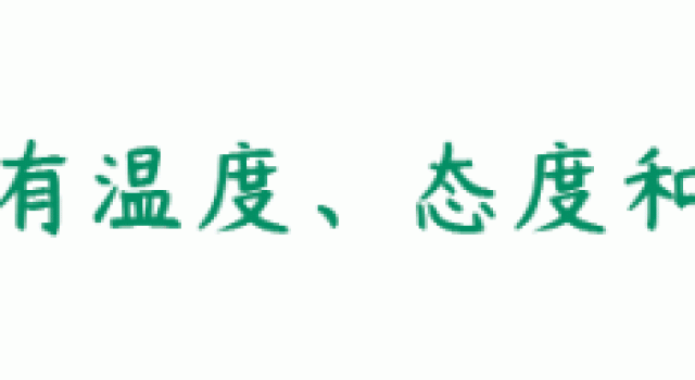 杨紫崩溃大哭，揭露残酷真相：原生家庭的“痛”，要用一生去治愈