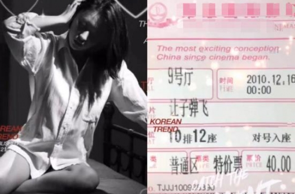 因《让子弹飞》一扯成名，赵铭高调复出仍走性感风，如今变脸难认